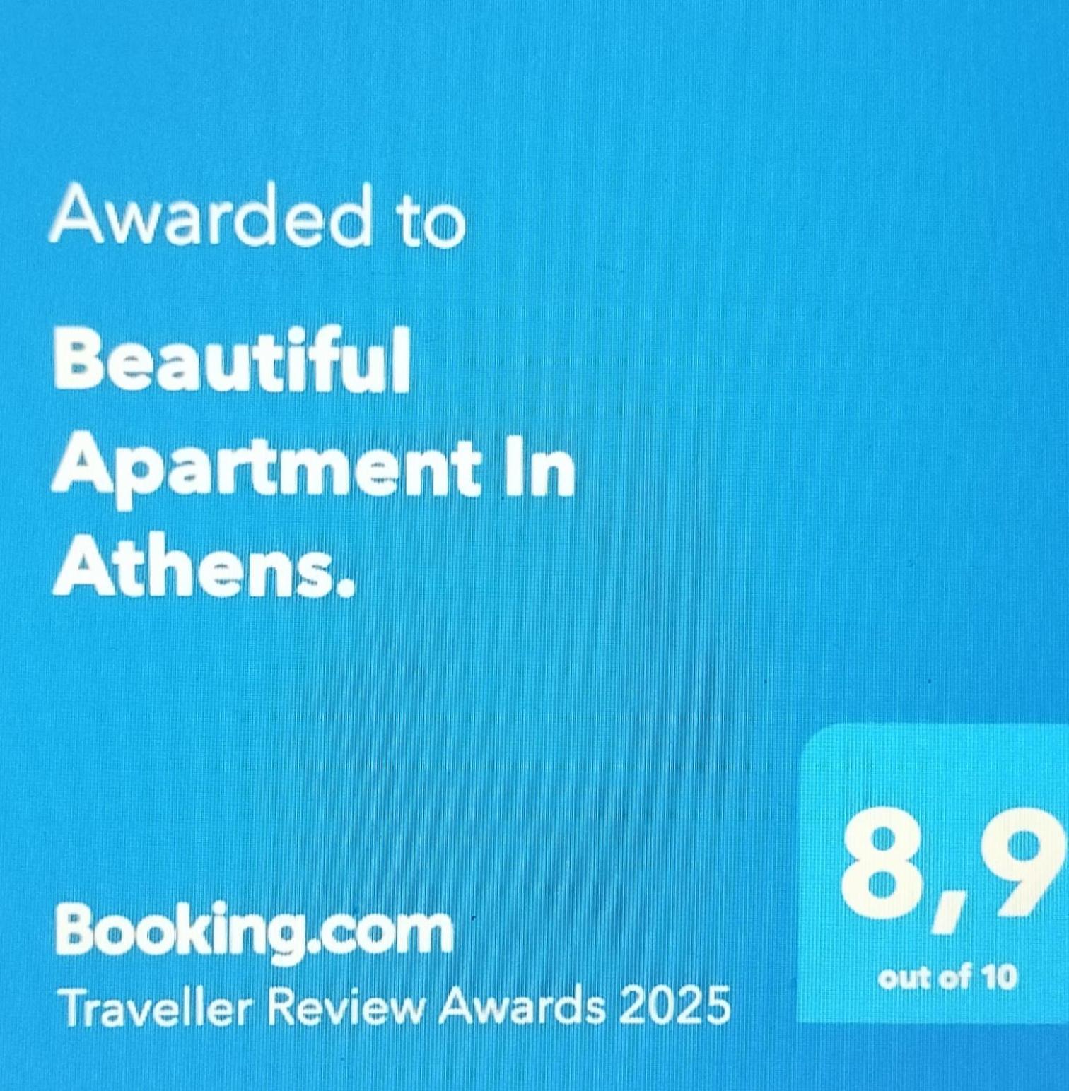 Beautiful Apartment In Athens. Экстерьер фото